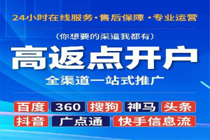 案例分享：如何通过SEM竞价提高转化率